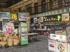 -石岐乳鸽村(南海第三分店)