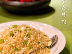 瑶柱蛋白炒饭-悦景酒家(罗湖店)