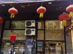 -千禧福海鲜馆