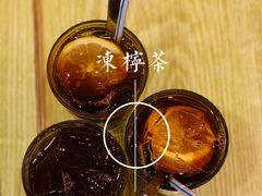 -添好运点心专门店(百老汇店)