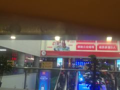 -李先生牛肉面大王(济南火车站候车室店)