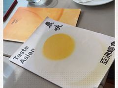-农畉LONFOOD(福田星河COCOPark店)