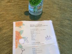 -铭轩中餐厅·海南菜·粤菜(亚龙湾瑞吉店)