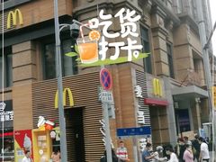 -麦当劳(总统大酒店店)