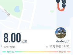 -重庆工商大学(南岸校区)