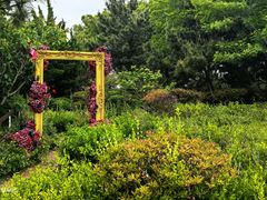 -燕儿岛山公园