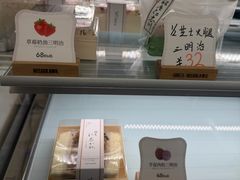 -银座仁志川·生吐司专门店(香港广场店)