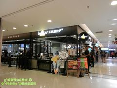 -乐凯撒披萨(正佳广场店)