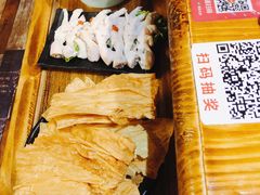 -味仙疯美蛙鱼头(清扬路总店)