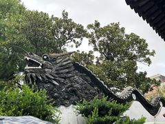 -豫园