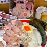 一周也就来吃3 4 5次的拉面店🍜