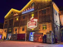 -MR.ROCKY洛奇先生·西餐&酒吧(太古仓店)