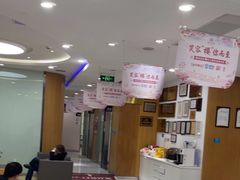 -雅悦齿科(顾村公园店)