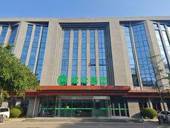 -北京京成公公务员考试考公考编培训课程