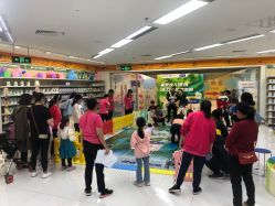 点击看大图 -孩子王(禹洲世贸店)