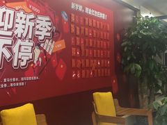 -牛学教育雅思托福PTE·小语种培训(小寨校区)