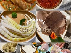 -海底捞火锅(太阳宫凯德mall店)