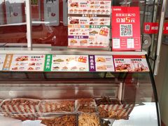 -绝味鸭脖(江城路店)