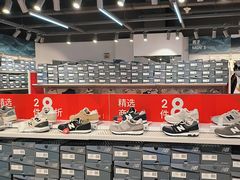 -法雅体育工厂店(皂君庙路店)