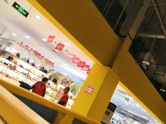 -卜蜂莲花(辽阳西路店)