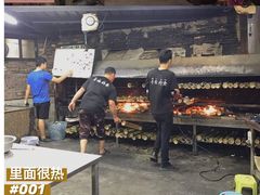 -丰依竹食·老牌竹筒饭