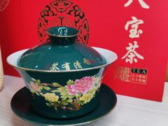 -小叶手抓·非遗·清真食品(治平路店)