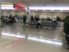 -西安住房公积金管理中心-办事大厅