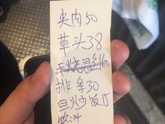 -茂隆餐厅(进贤路店)