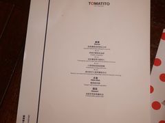 -TOMATITO(无限极荟店)