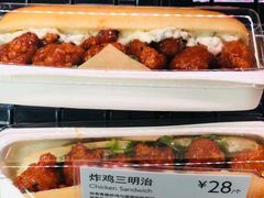 -巴黎贝甜·生日蛋糕(杭州文二路店)