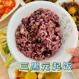 宝藏店铺就来老乡鸡～健康美味又营养