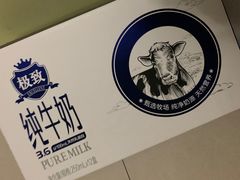 -盒马鲜生(大成店)