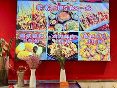 -来伊回麻辣烫·火锅串串清真(红瓦寺总店)
