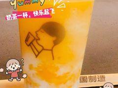 芒芒甘露椰椰冻-喜茶(上海兴业太古汇店)