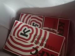 -肯德基(成山路地铁站店)