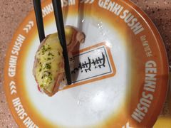 -元气寿司(金光华店)