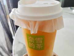 -奈雪的茶(市百一店)
