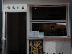 -Jeans Coffee牛仔裤咖啡