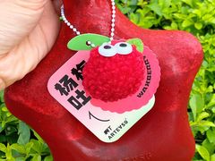 -ARTEASG啊T·新加坡奶茶(时尚天河店)