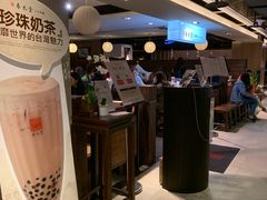 -春水堂人文茶馆(站前店)