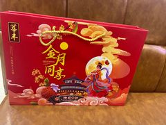 -瑞杰烧烤店·24小时营业(山东路店)