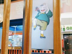 -陈傻子餐厅(世纪都会店)