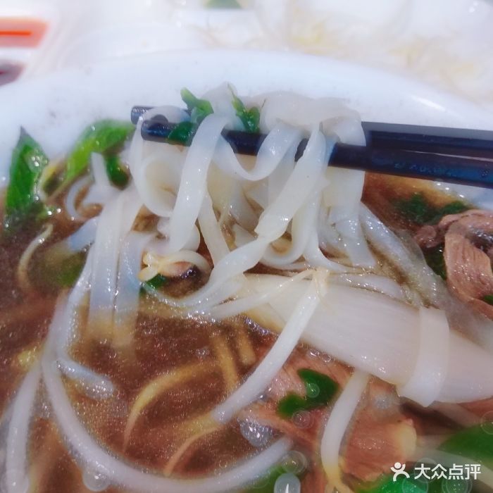 pho东田越南粉(悠唐广场店)-火车头牛肉汤河粉-菜-火车头牛肉汤河粉图