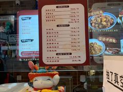 -鑫记婆婆兔·成都特产·兔头手撕兔(太古里店)