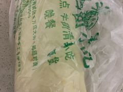 -老回回饺子馆(海洋馆店)