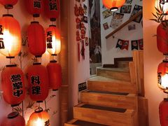 -浦·传统日式料理(3 5 1 1 店)