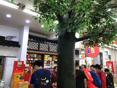 -采芝斋评弹茶馆(观前街店)