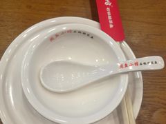 -周鱼小馆石锅酸菜鱼(活力汇店)