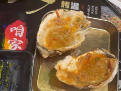 -纪录片《人生一串》体验店(静安店)