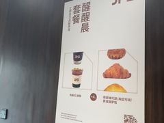 -JPG canteen(广州寺右公馆店)